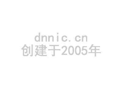 扬州市微信营销如何设置绑定开发者 岛内营销dnnic.cn